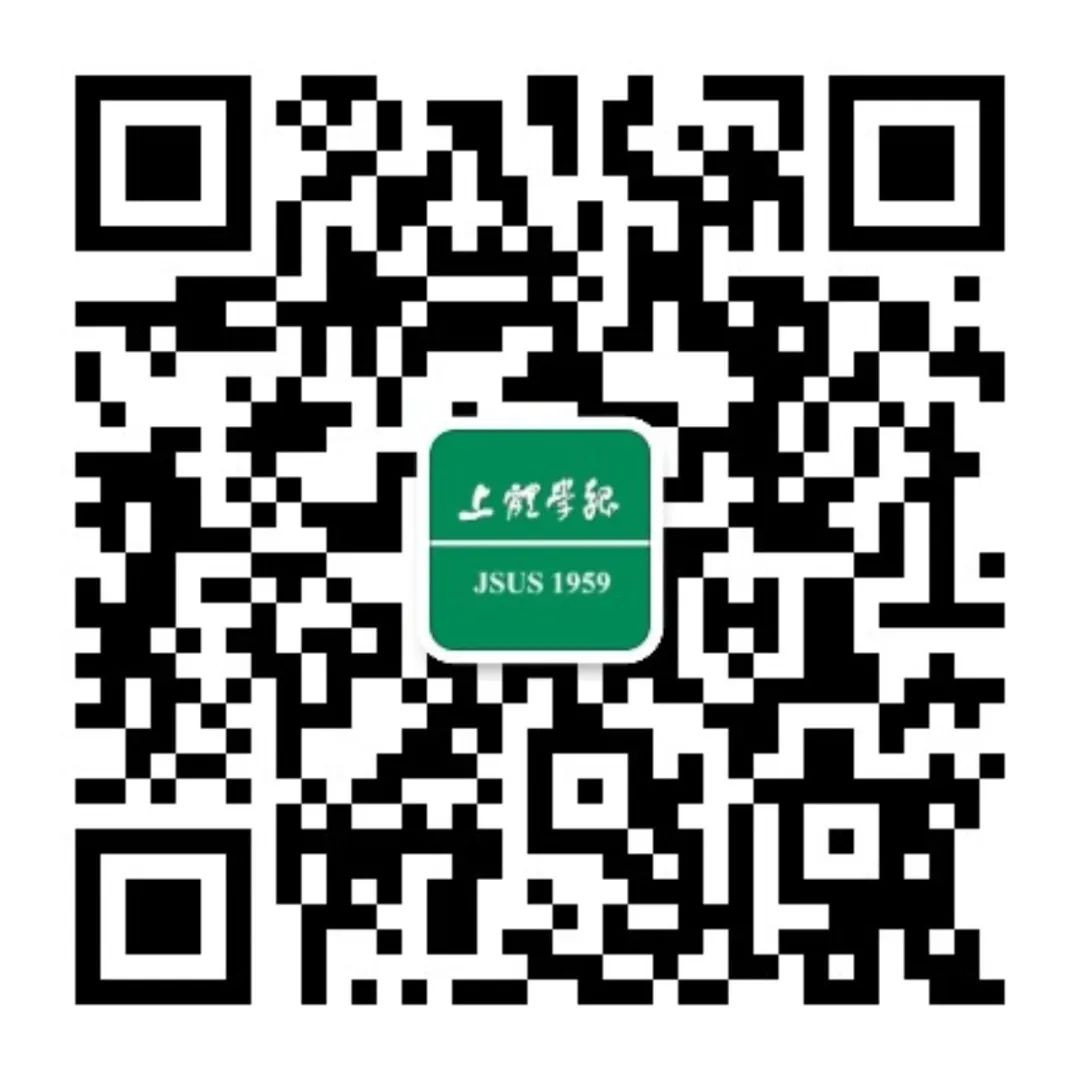 beat365手机版官网学报