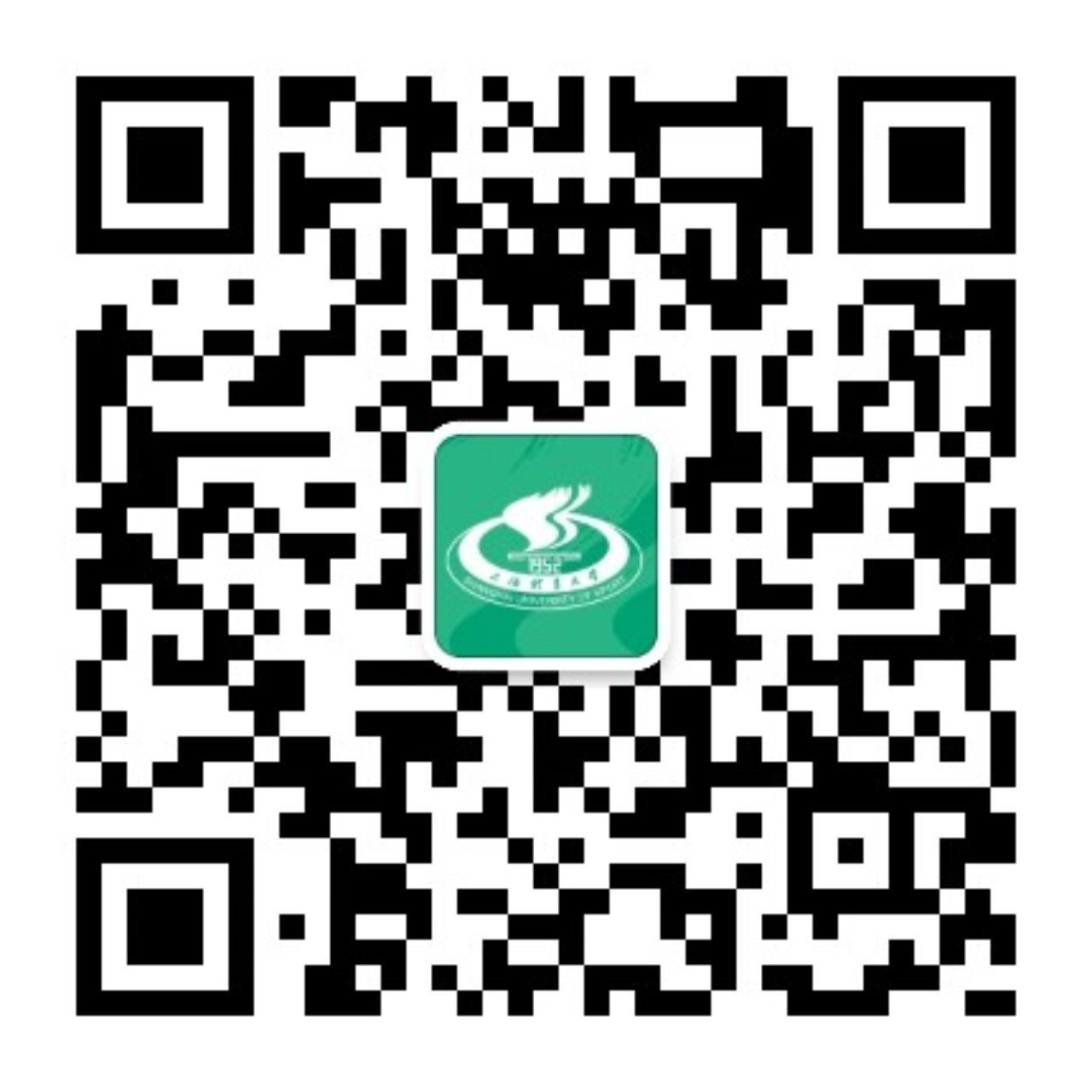 上体教务处