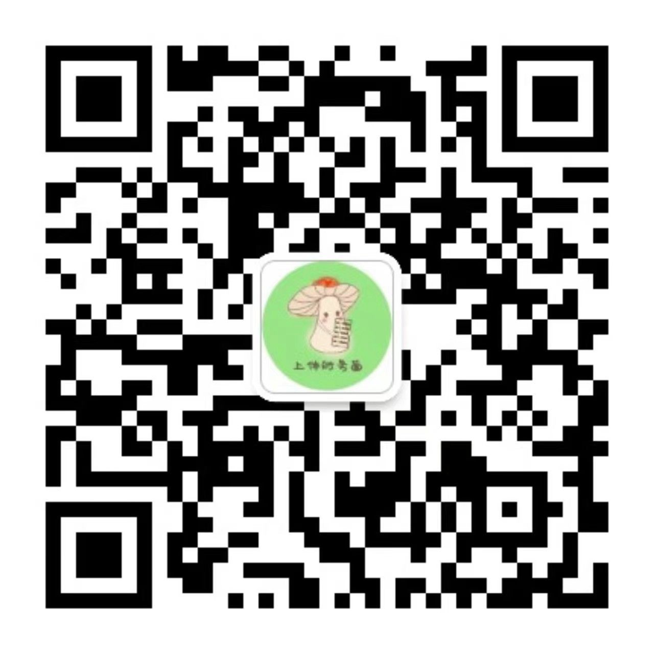 beat365手机版官网财务处