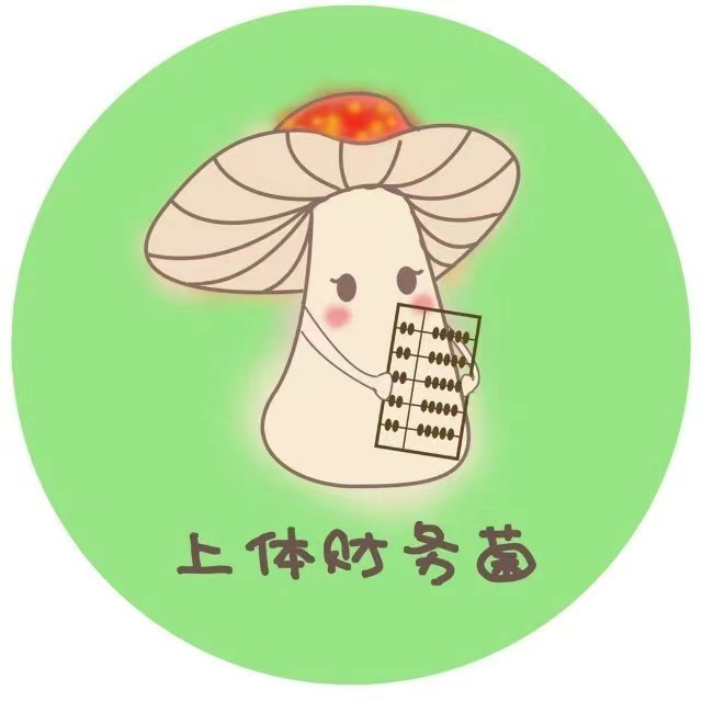 beat365手机版官网财务处